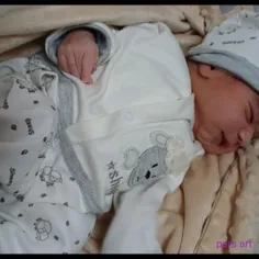 بچه هاااا نگاش کنینن