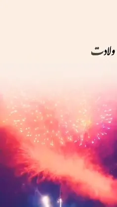 ولادت با سعادت حضرت مهدی (ع)