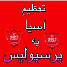 فوتبال raz20 24691228