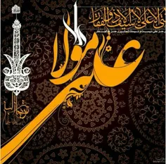 ایام شهادت_امام_علی(ع)🥀 تسلیت عرض میکنیم