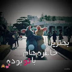 #عکس_نوشته