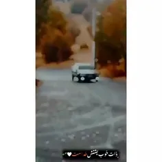 الله یار باشد دشمن هزار باشد🤙🏻