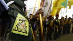 حزب‌الله عراق: منتظر انتقام سخت ایران هستیم تا پس از آن ا