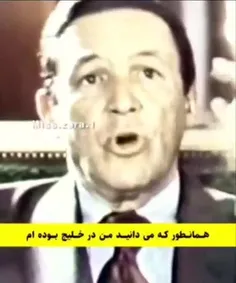 محمد رضا شاه🔥🔥