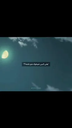 ارزوممممم