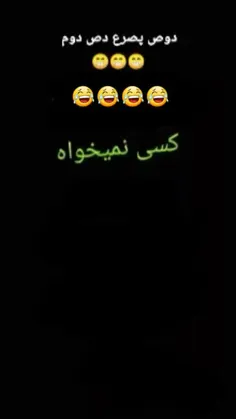 مال ی دانشجو بودم 😄😊