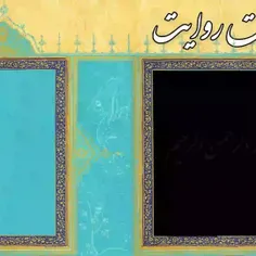 "از #یاد_مرگ غفلت نکنیم"