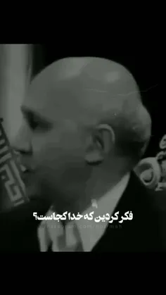 ما ودعک ربک و ماقلی...