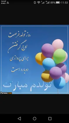 عکس نوشته helma1234561 24559156