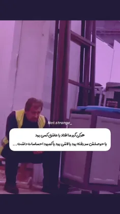 من امدم به حرف دل همتون گوش بدم هرچی ته دلته بگو حتی اگ ف