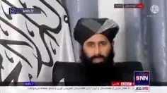 نعیم سخنگوی دفتر سیاسی طالبان: 
