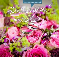 ❤ امام صادق علیه السلام فرموده است: