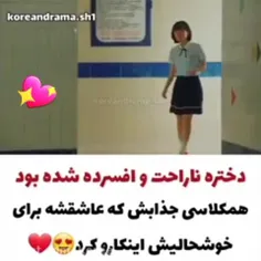 لطفا لایک فرموش نره