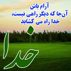 شخصی parisa 32354376