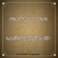 #پست_جدید#تیکه_دار #تیکه_کلفت #تیکه_خاص #تیکه_سنگین #تیکه