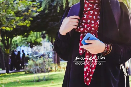 ریحانه‍ 💚