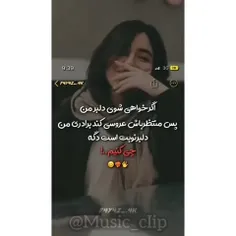 ناز و عشوه نیا تهش مسافر()خدمی^:----