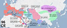 تاریخ کوتاه ایران و جهان-395