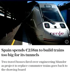 اسپانيا ٢٥٨ ميليون دلار خرج كرده قطار ساخته بعد فهميدن