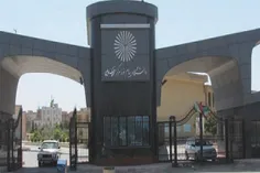 دانشگاه های پیام نور تهران دارای واحدهای مختلفی می باشد. 