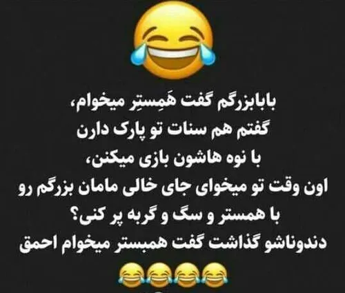 اووووفففف😱😜🙈