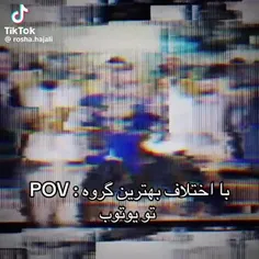 هرکی موافقه لایک کنه