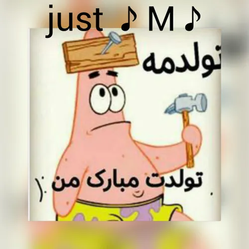 هه