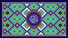 احکام روزه (مبطلات روزه)