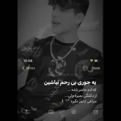 هوممممم🚶‍♀️💔:)))