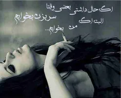 عاشقانه ها --mina-- 13869931