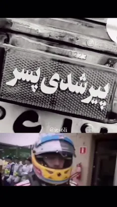 هعب