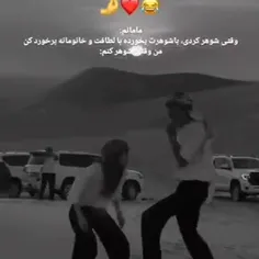 های های🤣