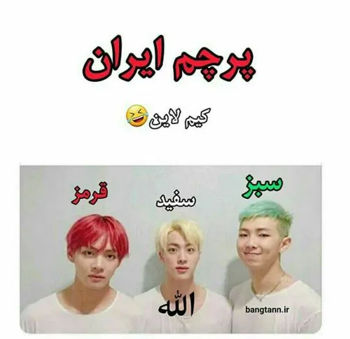 سممممممم خالص😐😂🤏