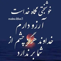 #جـمیـݪ‌_رائـع_‌روعــہ‌_ابــداع #خاص #قشنگ #هنری #بینظیر 