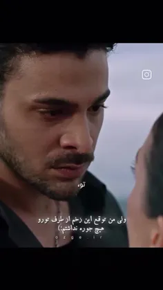 تو منو آتیش زدی