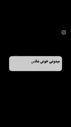 کپی ممنوع 🚫