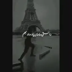 بریم شروع کنیم........ با غمگین 🙃🖤