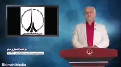 توضیحات کامل و جامع استاد حسن عباسی پیرامون عملیات پنجه ع