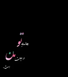 #عکس_نوشته