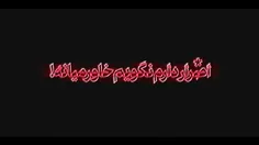 بِسْمِ اللَّهِ الرَّحْمَنِ الرَّحِیمِ