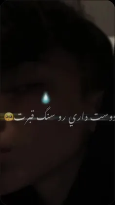 لایک