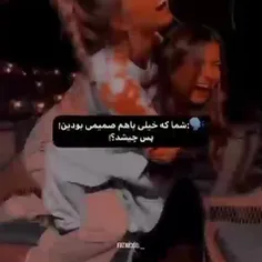 هعی....