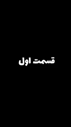 #مانی_سپیده