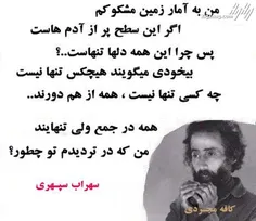 خیلی با حاله