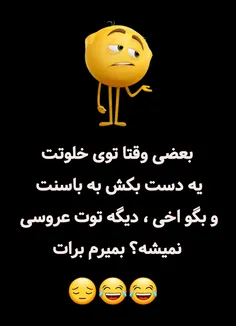 فقط همینو بهش بگینا بعد دستتونو بردارین👊😬