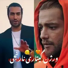 خیلی خوف❤❤❤❤❤❤❤❤❤❤❤❤