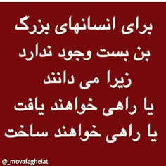 سایت تبلیغات اینترنتی ایران نیازگو