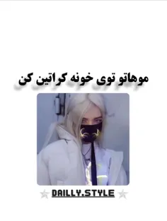 ایده