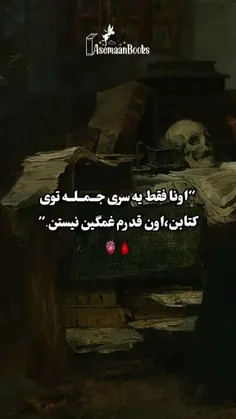 جمله هارو بخونین خیلی قشنگن 🥹🥹🥲🥲