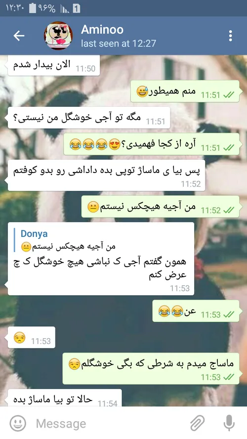 پسرداییه عنه من 😐 😂 😂 😂 😂